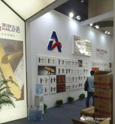 終端陳列這樣做,這樣店干不掉競(jìng)品才怪!五金鎖具展示案欣賞.