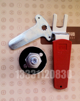 【供應(yīng)高品質(zhì)動(dòng)力柜鎖 高壓柜鎖 封閉式柜鎖 MS812-1】價(jià)格,廠家,圖片,其他鎖具,北京世紀(jì)威道五金產(chǎn)品銷售中心-馬可波羅網(wǎng)