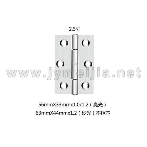 合頁廠,不銹鋼合頁,子母合頁,鐵合頁,揭陽合頁,年年好五金