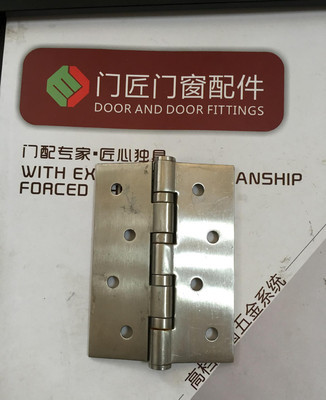 【直銷304不銹鋼合頁(yè) 不銹鋼合頁(yè) 木門不銹鋼合頁(yè) 門窗合頁(yè)】?jī)r(jià)格_廠家_圖片