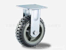 萬向蹄腳; 固定蹄腳; 重型腳杯; 大,小牛眼輪,萬向球; 注塑機(jī)(避震腳); 腳輪; 機(jī)械拉手; 合頁,鉸鏈; 可調(diào)家具腳杯; 帶膠腳杯; 螺絲,螺釘; 螺母; 家具拉手; 大門拉手; 浴室拉手; 暗拉手; 不銹鋼車件; 角碼|東莞市東城大韶五金塑膠制品經(jīng)營部|東商網(wǎng)