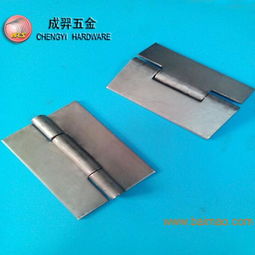 鋼琴鉸鏈,長排鉸,小合頁,,鋼琴鉸鏈,長排鉸,小合頁,生產(chǎn)廠家,鋼琴鉸鏈,長排鉸,小合頁,價(jià)格